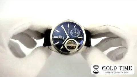 TAG Heuer - Pendulum