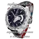 Tag Heuer GRAND CARRERA CALIBRE 36 RS2