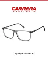 Медицинская оправа Carrera /CARRERA 225 Серый