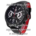 TAG HEUER GRAND CARRERA 17